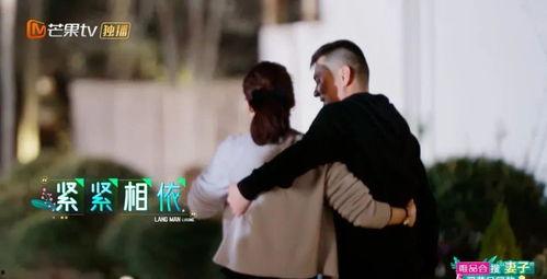 娱乐吃瓜酱夫妻殉情