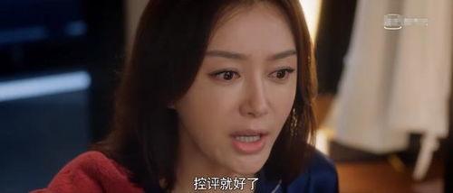 娱乐圈吃瓜照片怎么p,揭秘吃瓜照片的P图技巧与幕后故事