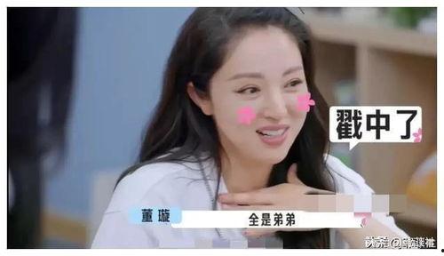 娱乐圈新闻最新吃瓜,明星恋情、丑闻大揭秘!