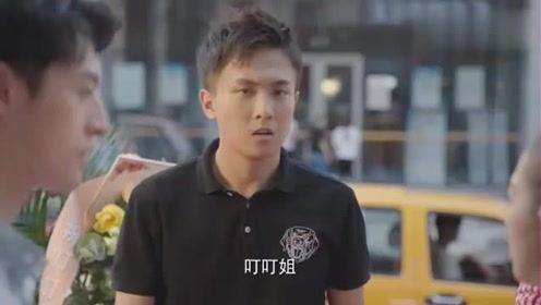 娱乐圈的吃瓜影帝在哪看,影帝吃瓜现场,独家追踪报道