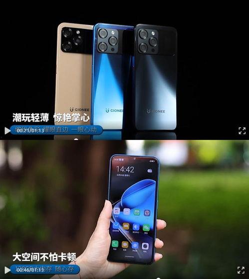 手机看片国产永久