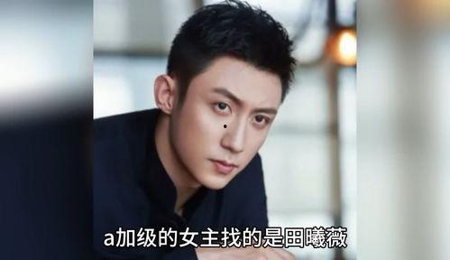 娱乐圈爆料八卦吃瓜,揭秘明星幕后真相,吃瓜群众狂欢时刻