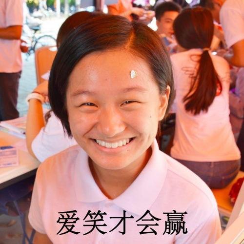 哪里有娱乐圈吃瓜小组嘛