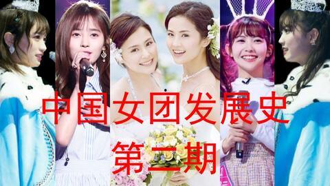 国产门事件在线